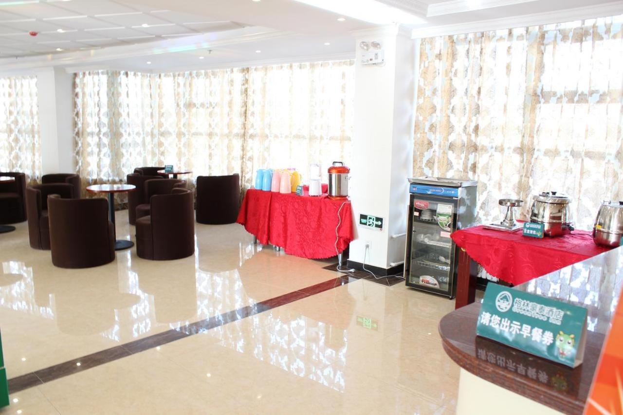 Greentree Inn Lanzhou Railway Station East Road Business Hotel 외부 사진